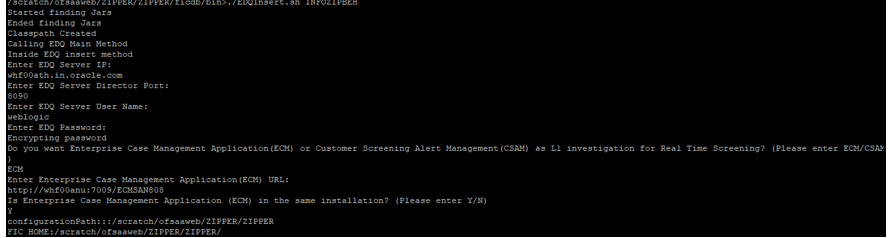 This image displays the Configure the EDQ URL in Real-time Screening with Enterprise Case Management (ECM) in the same Server.