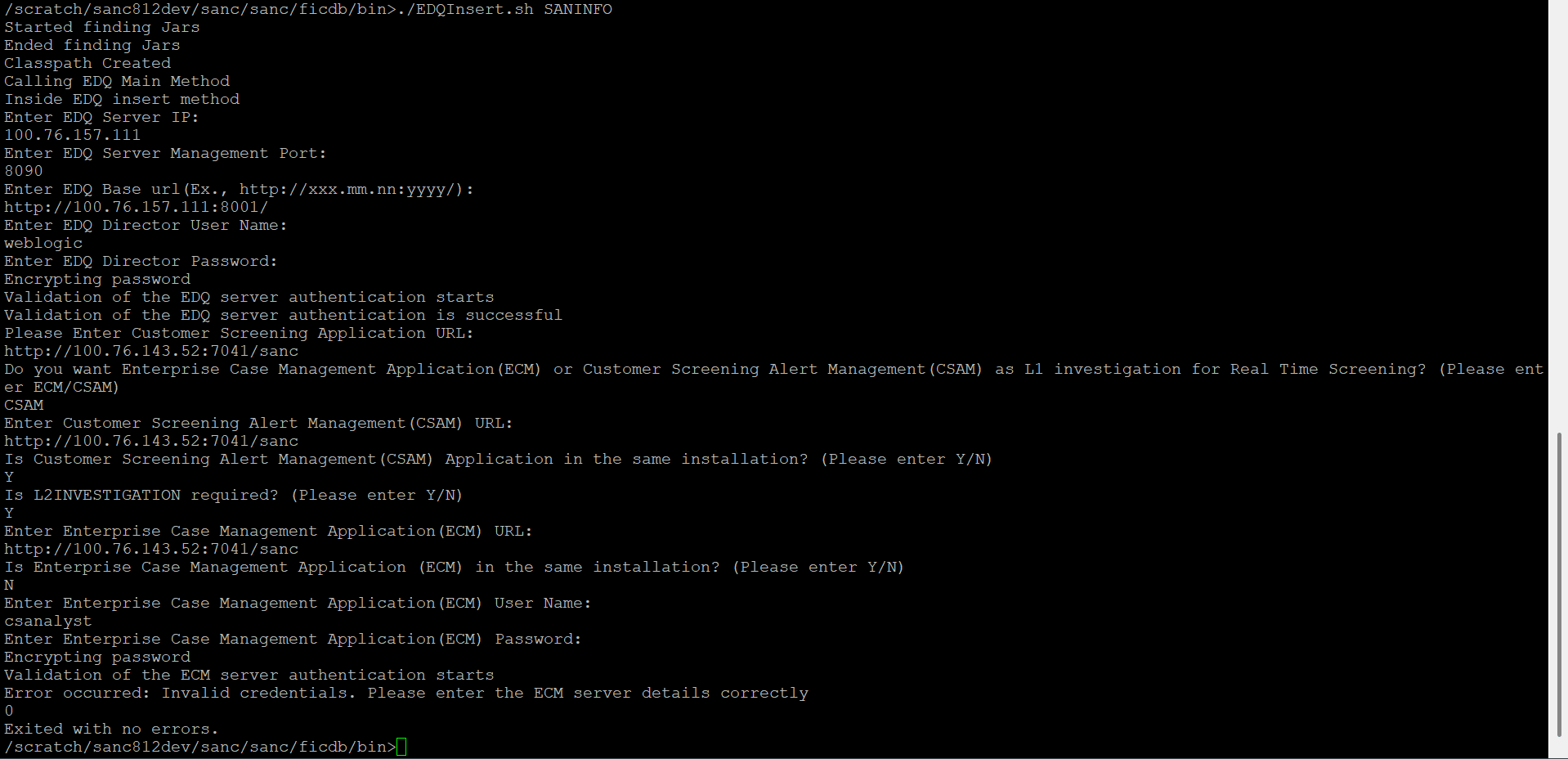 This image displays the EDQ Details.