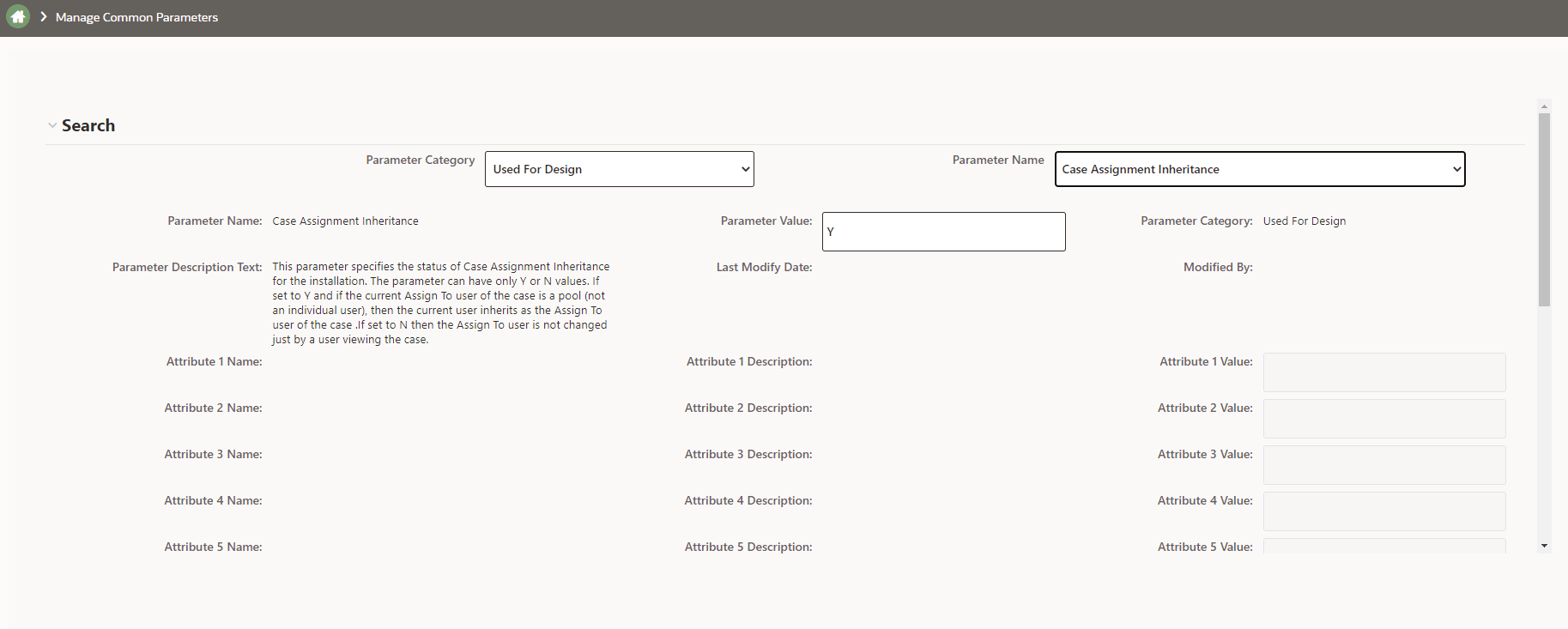 This image shows the Case Assignment Inheritance screen.