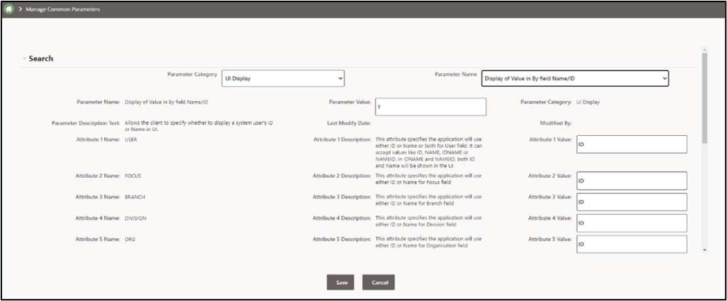 This image shows the Display of Value in the By Field Name/ID screen.