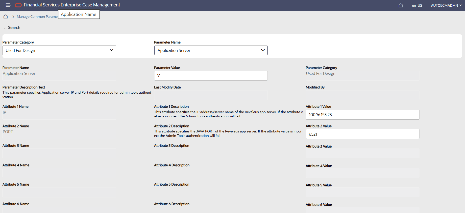 This image shows the parameter for Application Server.