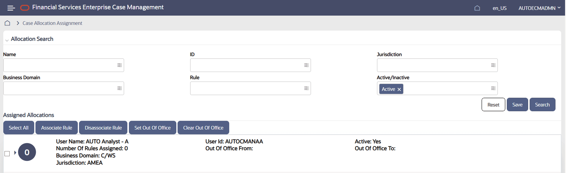 This image shows the Case Allocation Assignment page. This image shows the Case Allocation Assignment page.