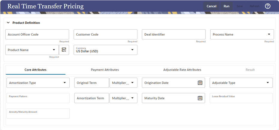 Product Definition screen