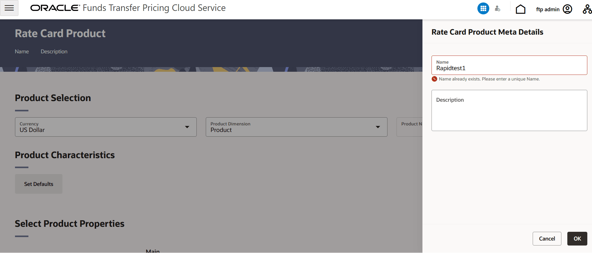 The Product Definition screen allows you to define new products.