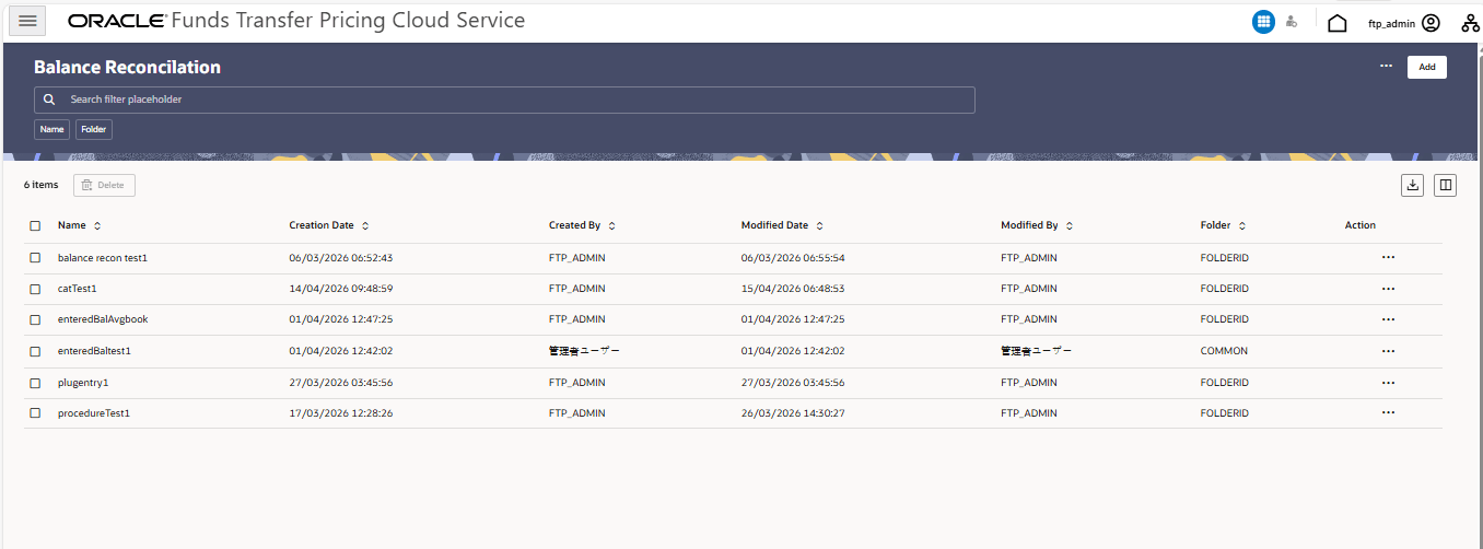 Balance Reconciliation Summary Screen