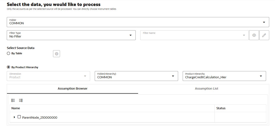 Product Selection screen