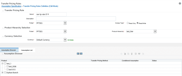 This screen allows you to edit an Adjustment Rule Definition with Default Currency.