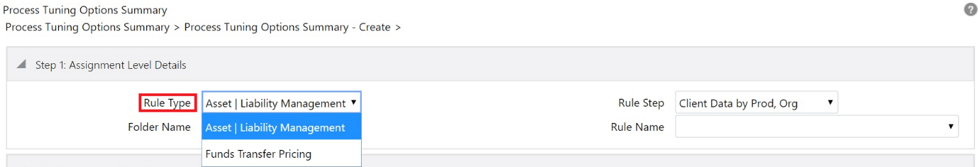 Rule Type drop-down on Process Tuning Option Summary page