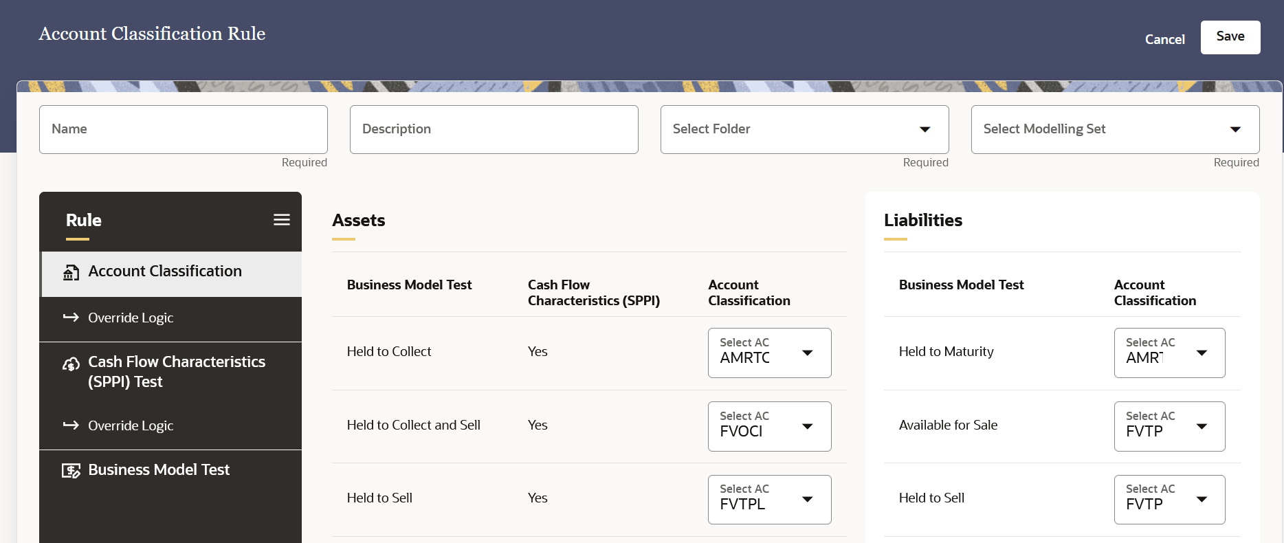 The Account Classification Rule Creation Page