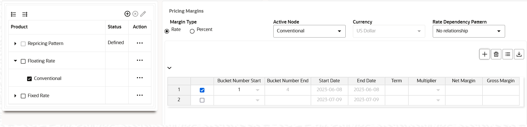 Pricing Margin Rule section