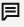 Log Messages icon