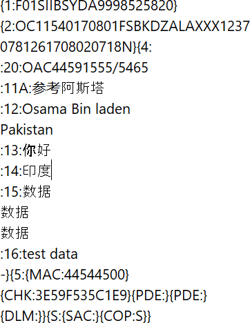 Sample format for MTC11/MTC22/MTC33/MTC44 SWIFT message type