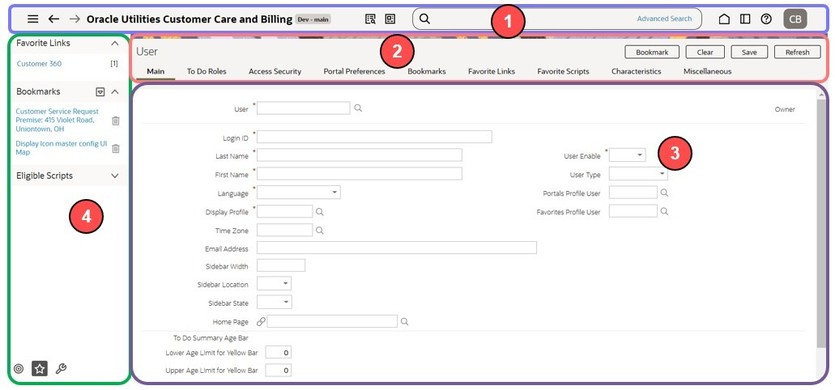 General Layout showing the four main areas: application toolbar at the top, the page title area under it, followed by the object display area, and the sidebar area, which is a vertical menu located on the left side of the page.
