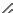 The Resize Handle Icon