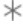 The Submit Icon