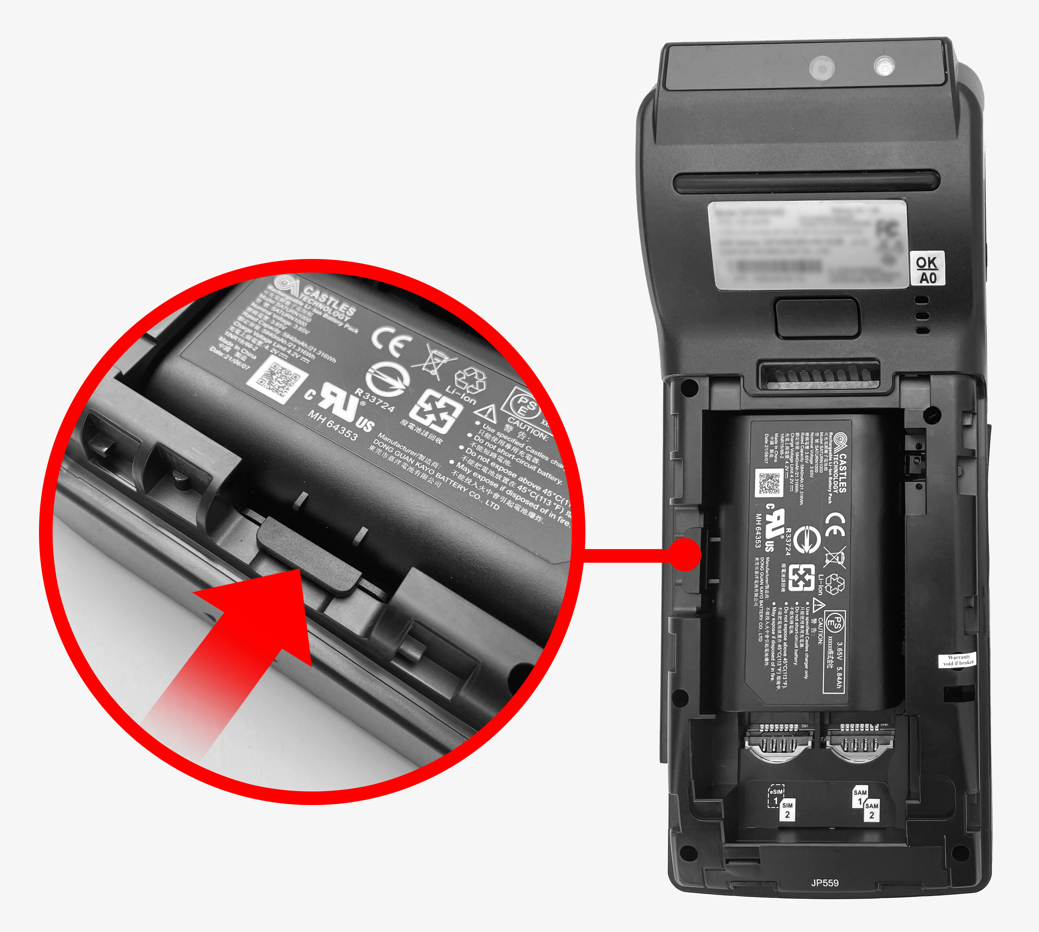 This figure shows the location of the battery locking tab on the Castles S1F2 Mobile Order and Payment Terminal battery.