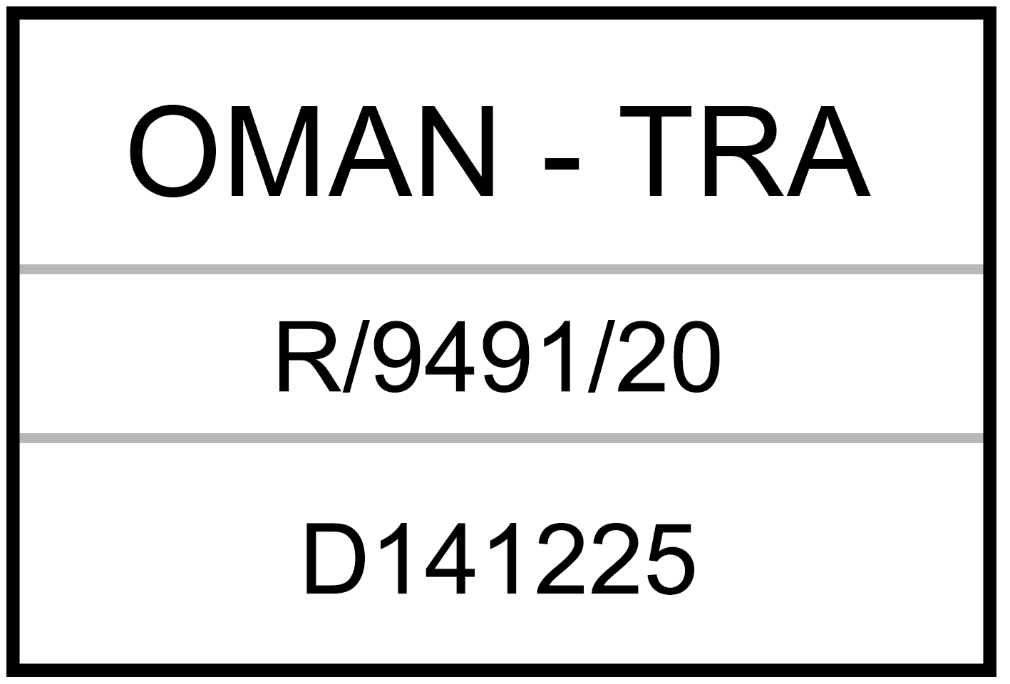 This figure shows a compliance mark for Oman.
