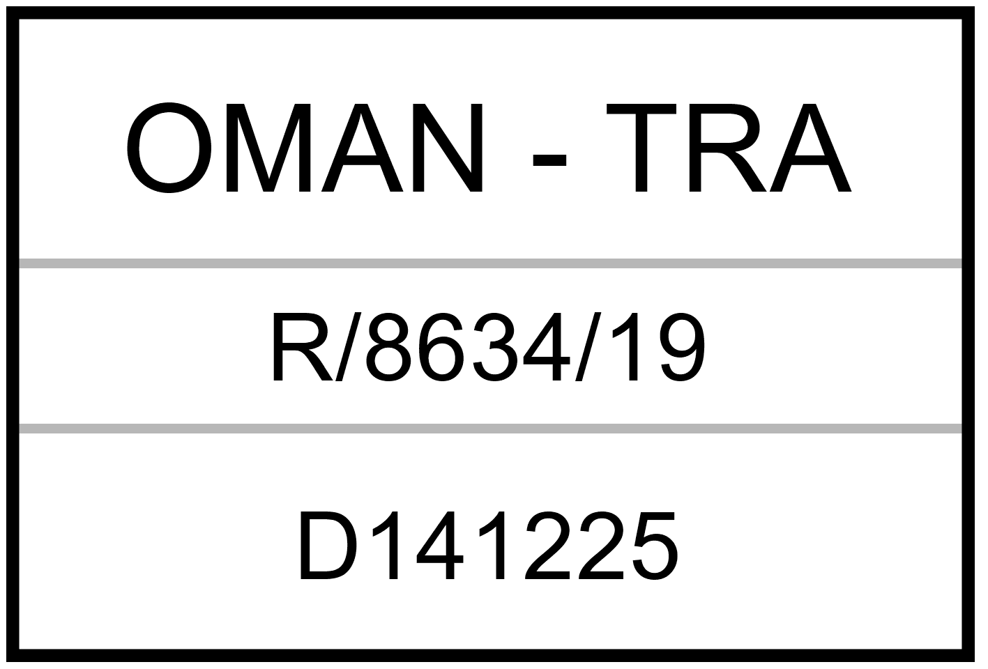 This figure shows a compliance mark for Oman.