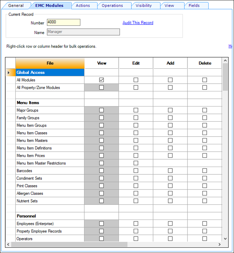 This figure shows the EMC Modules tab where you can set EMC privileges for the employee role.