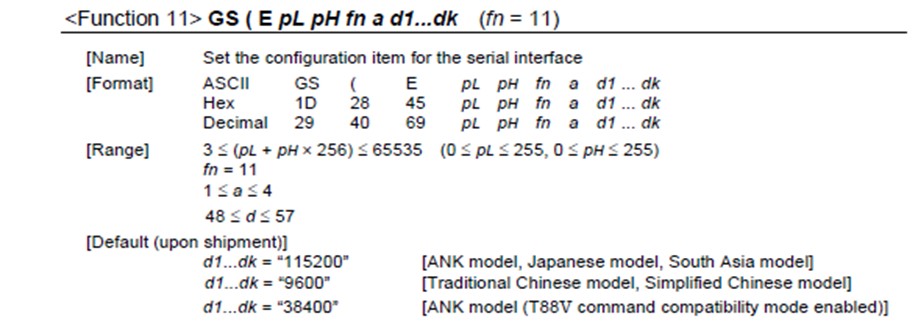 This figure shows the function 11 details.