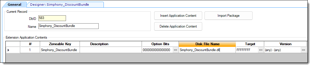 This figure shows the extension application module when entering the disk file name.
