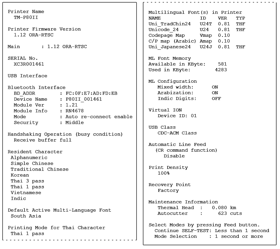 This image shows an example self-test receipt.