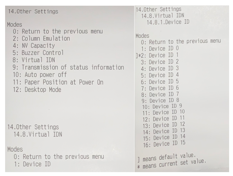 This image shows the USB-IDN device ID change confirmation receipt. This image shows the USB-IDN device ID change confirmation receipt.