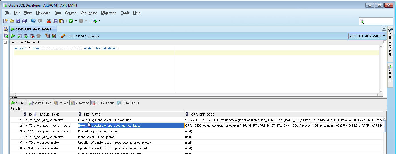 MART_DATA_INSERT_LOG table