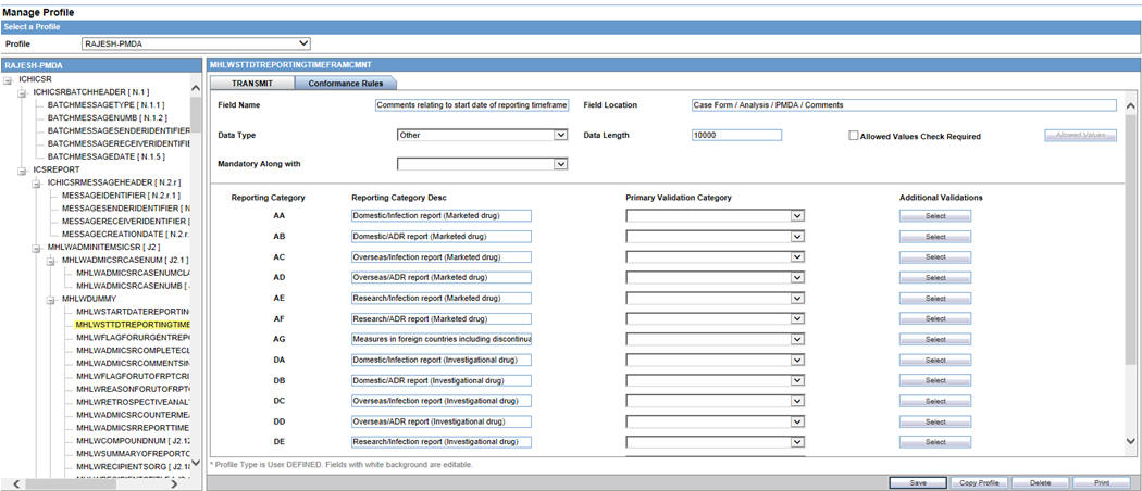 Manage Profile Conformance Rules screen Manage Profile Conformance Rules screen