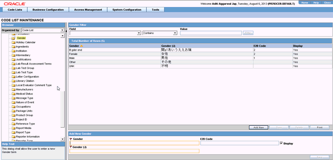 Configure Gender screen