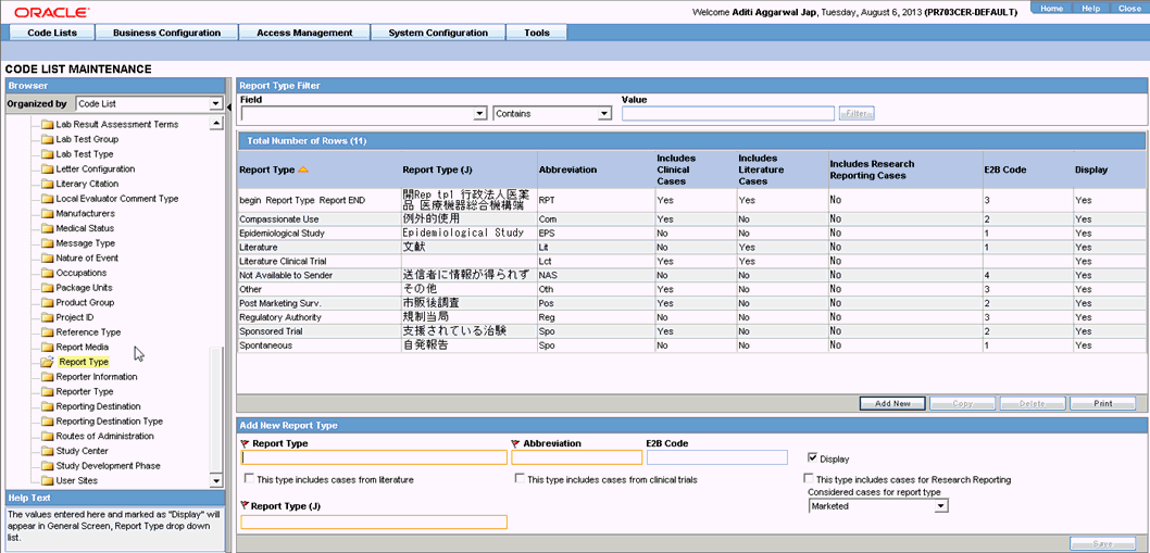 Configure Report Type screen