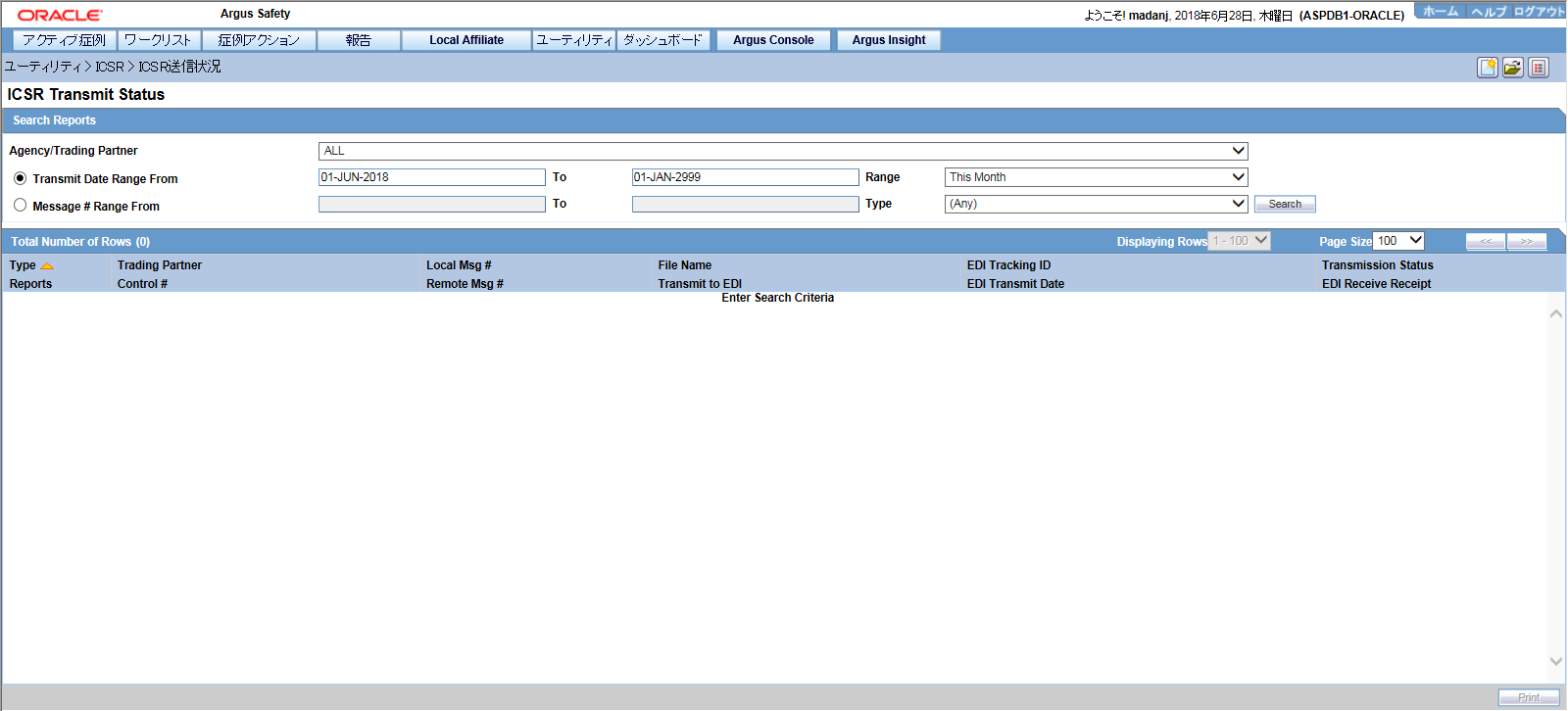 ICSR Transmit Status screen