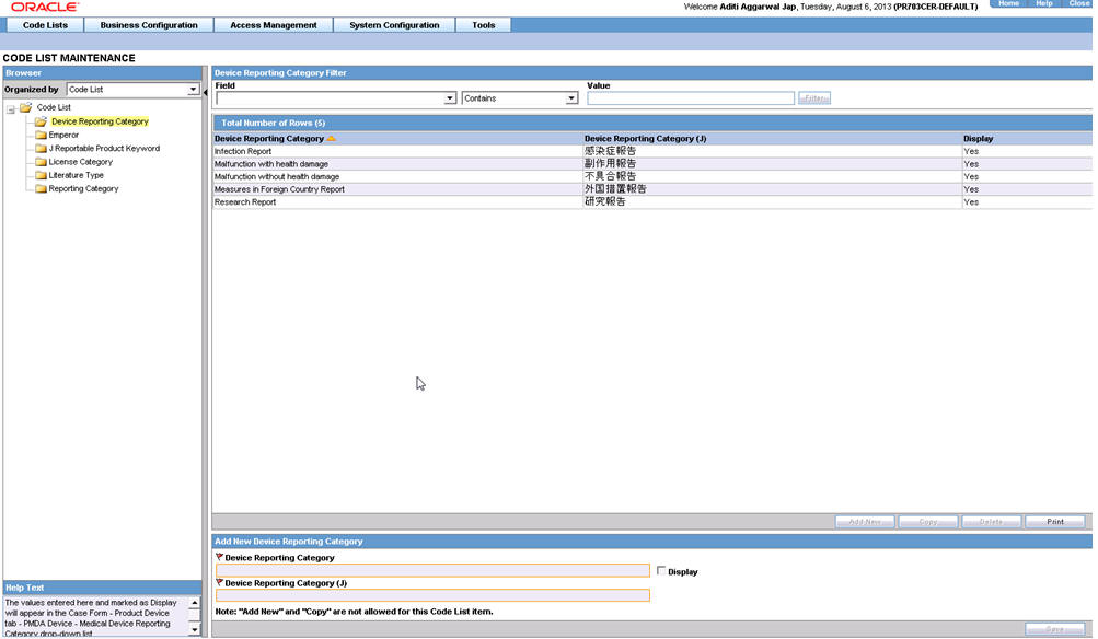 Code List - Device Reporting Category screen