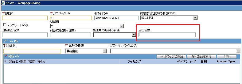 Description of fig4.jpg follows