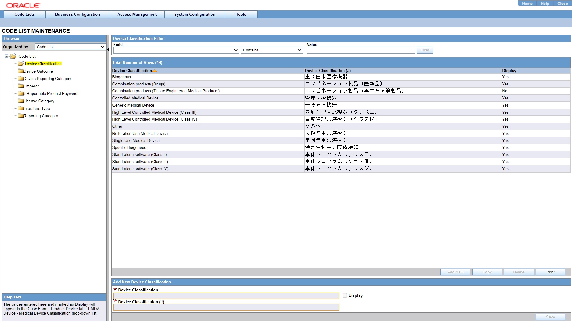 Code List - Device Classification screen