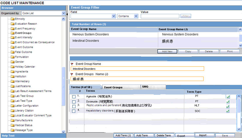 Configure Event Groups information screen