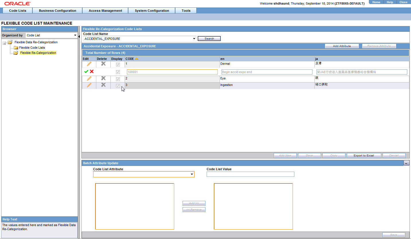 Flexible Re-Categorization codelist screen