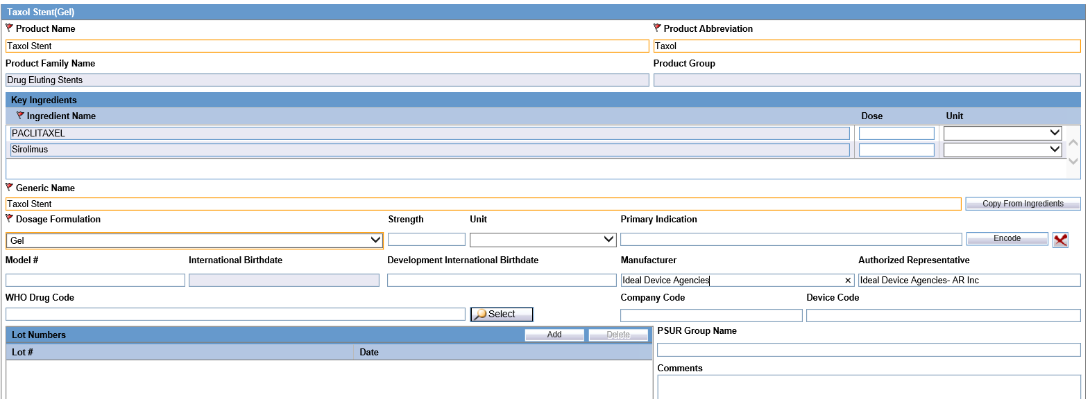 Product screen