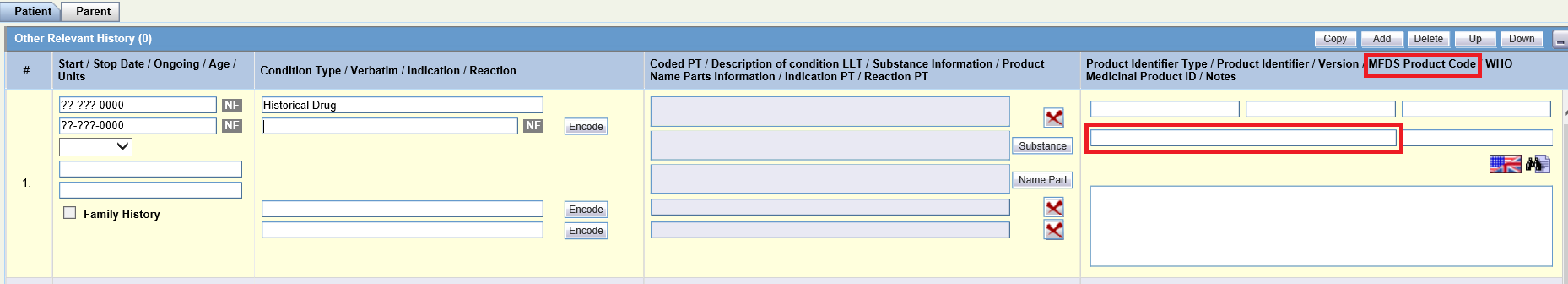 MFDS Product Code