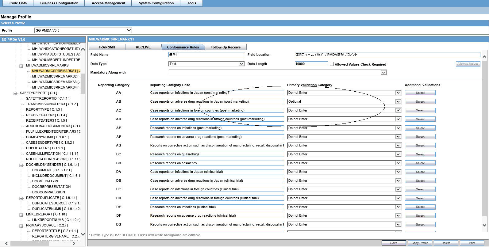 Conformance Rules screen