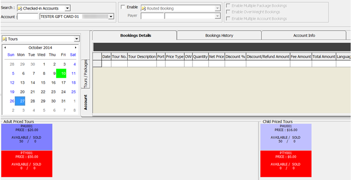 This figure shows the Gift Card Posting in Shore Excursion Module