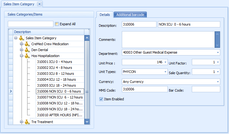 This figure shows the Sales Categories/Items Configuration Form