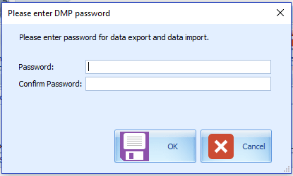 This figure shows the DMP Password input window This figure shows the DMP Password input window