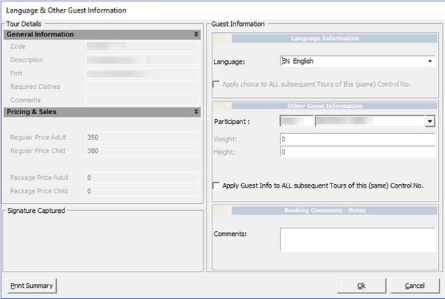 This figure shows the language and other guest information window