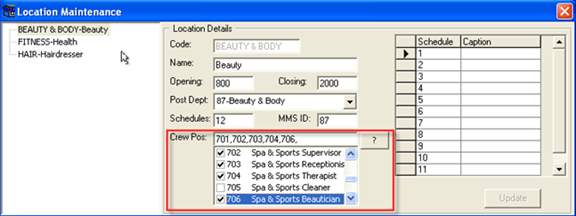 This figure shows the Location Maintenance