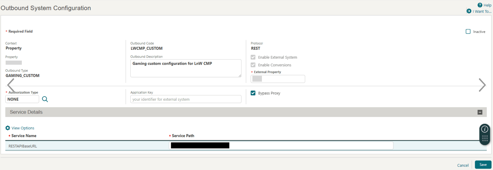 This image shows the configuration fields on the Outbound Configuration screen.