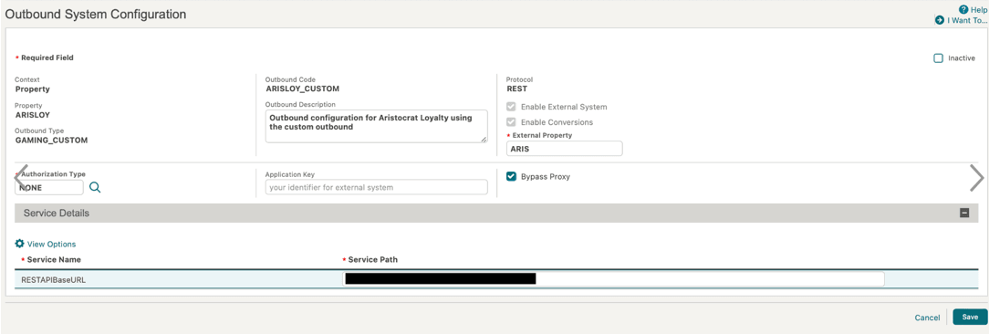 This image shows the configuration fields on the Outbound Configuration screen.