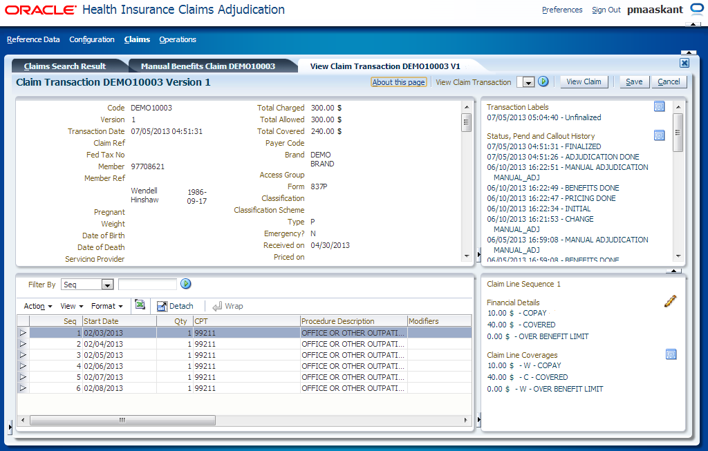 View Claim Transaction