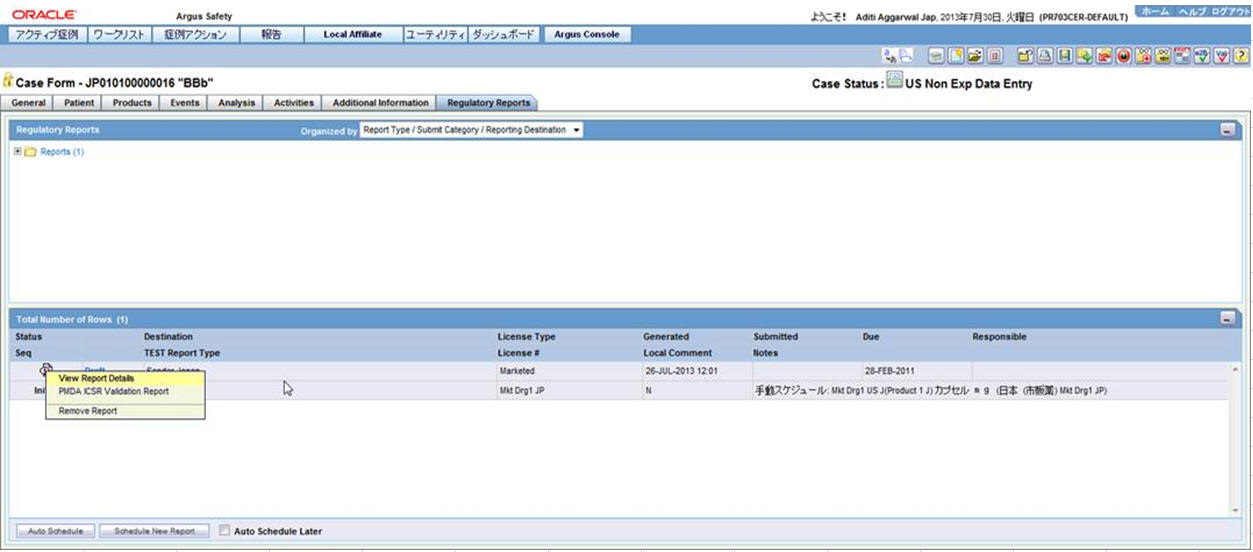 View Acknowledgment Information from View Report Details dorp-down menu