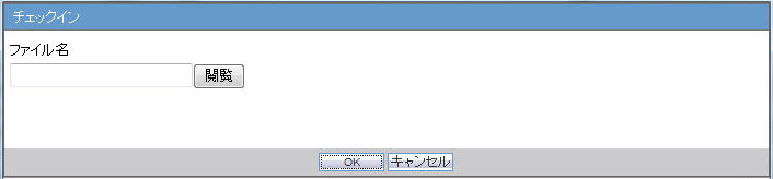 Browse